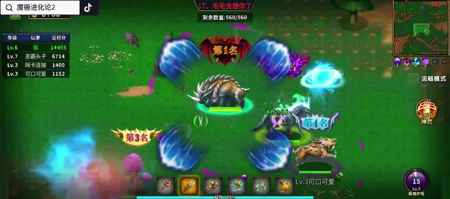 魔兽进化论2兑换码最新可用