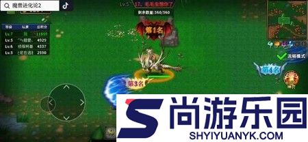 魔兽进化论2兑换码最新可用