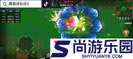 魔兽进化论2兑换码最新可用