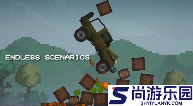 甜瓜游乐场25.0国际版下载