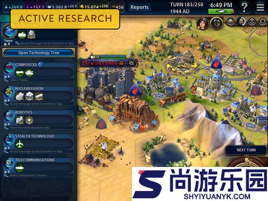 文明6内置mod菜单版下载