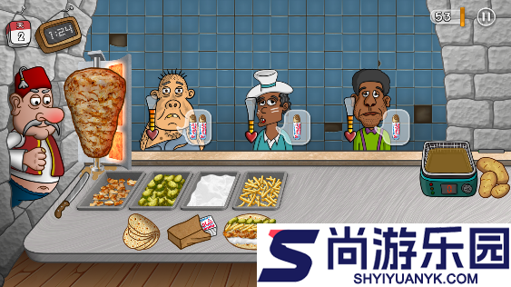 沙威玛传奇官方正版下载