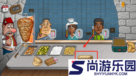 沙威玛传奇官方正版下载