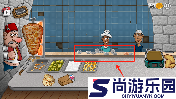 沙威玛传奇官方正版下载