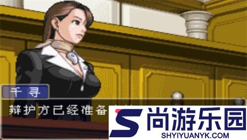 逆转裁判3安卓最新版下载