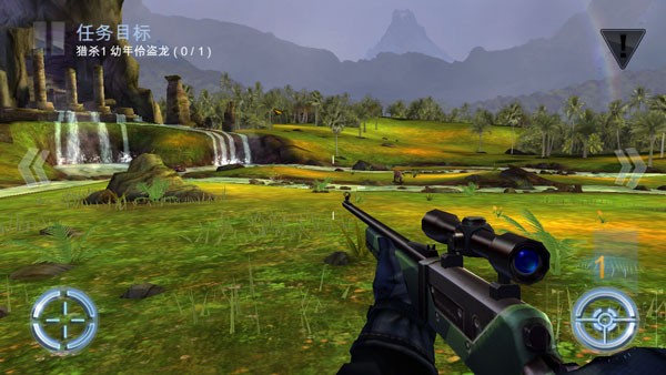 夺命侏罗纪手游下载最新版本