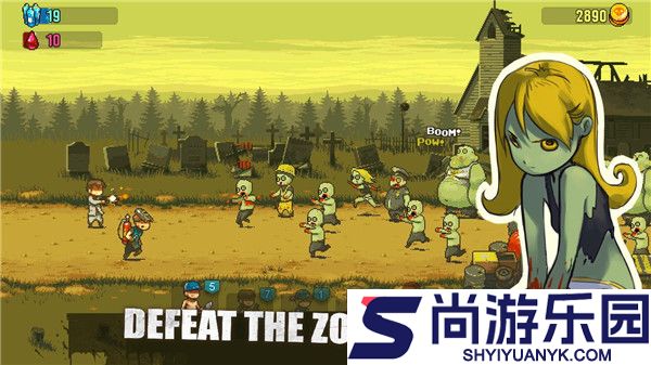 死亡突围僵尸战争4.0.1版本中文版下载