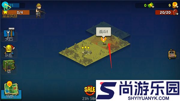 死亡突围僵尸战争4.0.1版本中文版下载