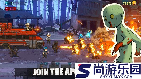 死亡突围僵尸战争4.0.1版本中文版下载