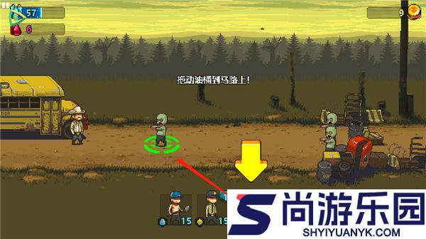 死亡突围僵尸战争4.0.1版本中文版下载