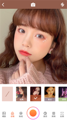 拍立得相机免费版下载