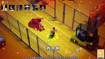 文明曙光三套T0阵容推荐-文明曙光最强阵容