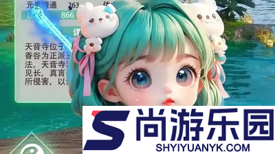 文明曙光最强阵容