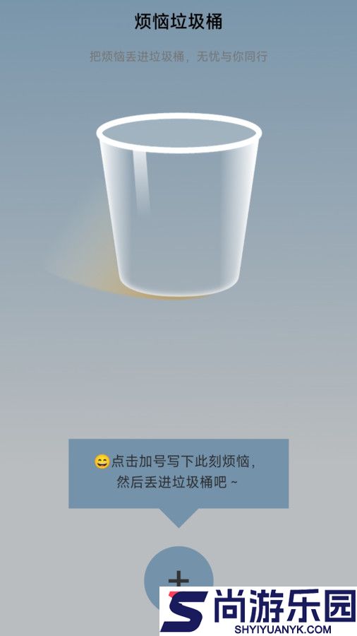 步履领航软件正版下载