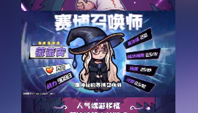 魔法工艺保险箱破开步骤详解-魔法工艺保险箱怎么开