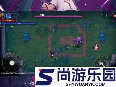 魔法工艺保险箱怎么开