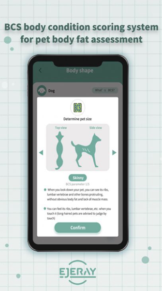 Petgrow最新版下载