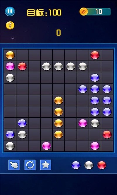 大师五连破免费版下载