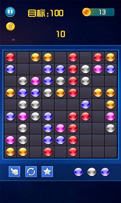 大师五连破免费版下载