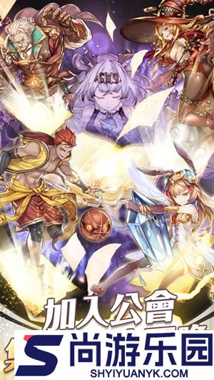 梦界物语最新版本下载