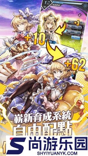 梦界物语最新版本下载