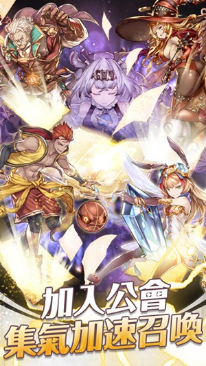 梦界物语最新版本下载