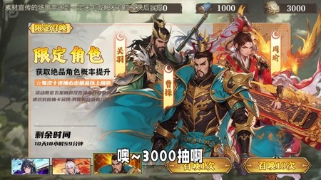 氏族攻防战平民t0搭配-氏族攻防战最强阵容排行