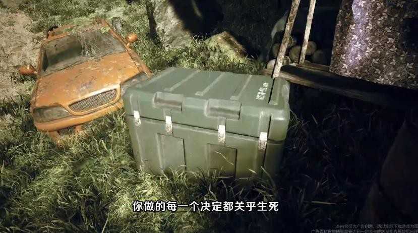 孤胆猎人官网手机版下载