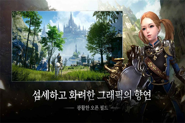 超能力者天选者免费版下载