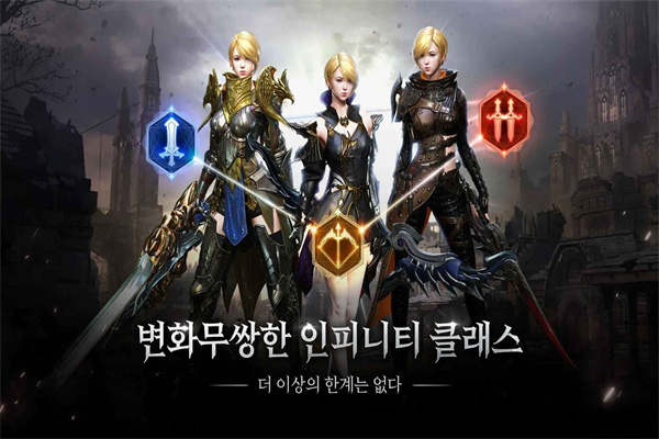 超能力者天选者免费版下载