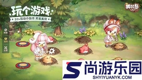 奥比岛梦想国度官服官网版下载