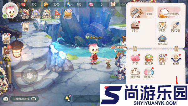 奥比岛梦想国度官服官网版下载