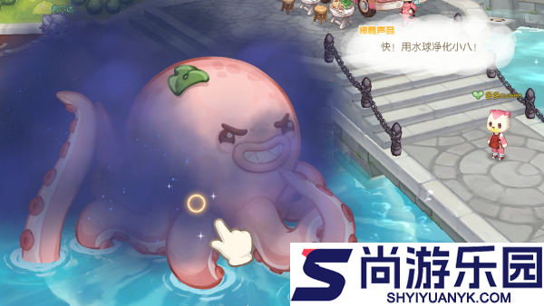 奥比岛梦想国度官服官网版下载