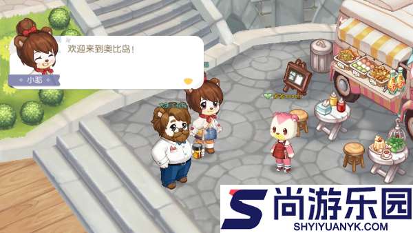 奥比岛梦想国度官服官网版下载