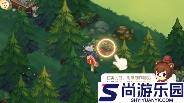 奥比岛梦想国度官服官网版下载