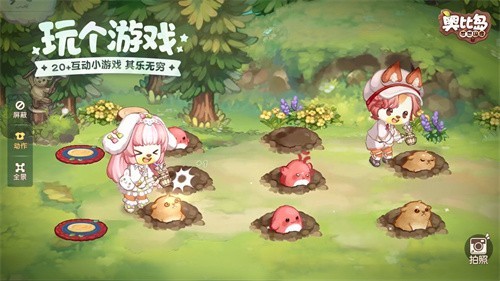 奥比岛梦想国度官服官网版下载