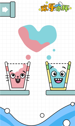 欢乐水珠免费版下载