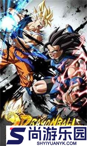 七龙珠激战传说台服官方版下载