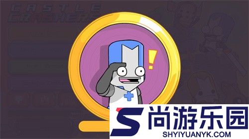 城堡毁灭者中文正版下载