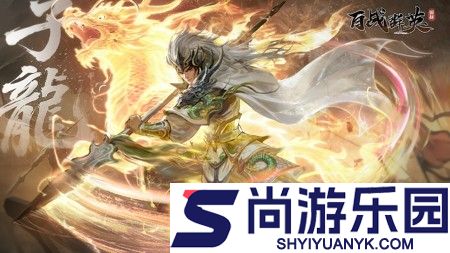 百战群英官方版本入口