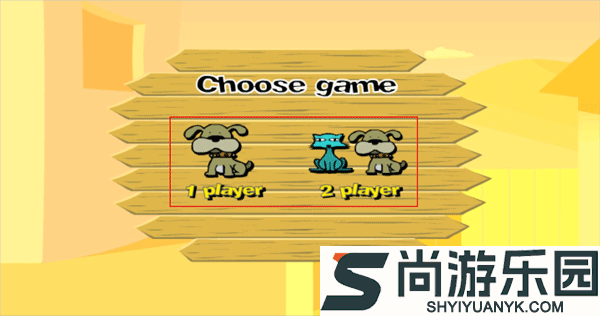 猫狗大战游戏单机版最新版下载