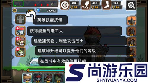 猫狗大战游戏单机版最新版下载