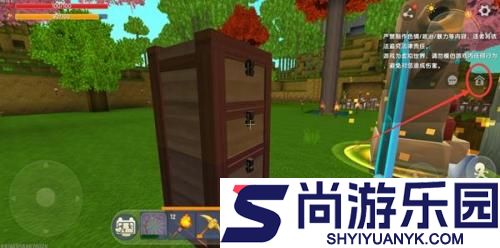 迷你世界mod版下载手机版