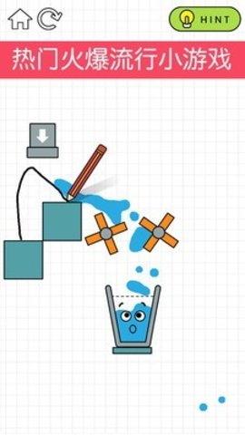 狂敲玻璃杯免费版下载