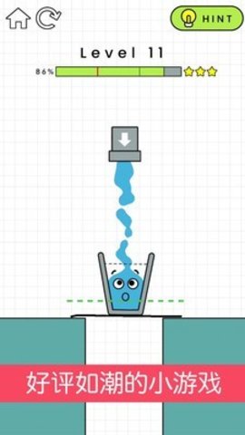 狂敲玻璃杯免费版下载