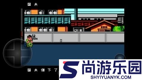 热血物语手机版下载