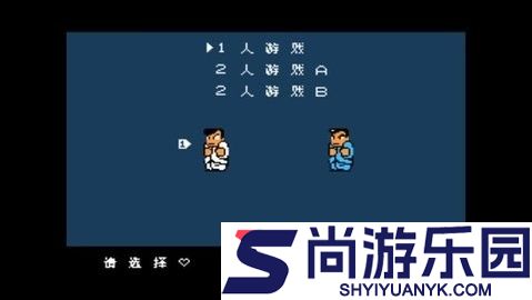 热血物语手机版下载