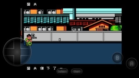 热血物语手机版下载