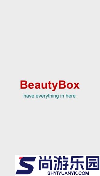 小绿盒子最新版下载