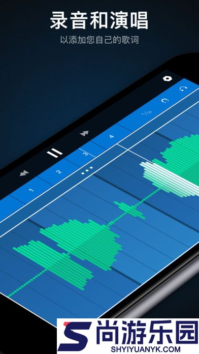 medly安卓官方版下载